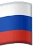 🇷🇺
