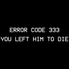 🗡️