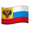 🇷🇺