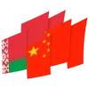 🇨🇳