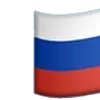 🇷🇺