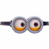 👀