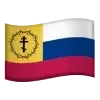 🇷🇺