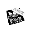 🤩