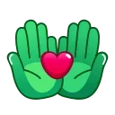 🤲