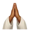 🙏