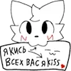 😘