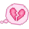 💔