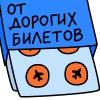 💊
