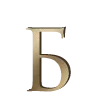 ⚜️