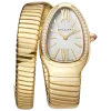 ⌚️