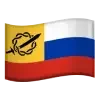 🇷🇺