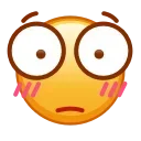 😳
