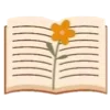 📖