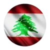 🇱🇧
