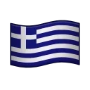 🇬🇷