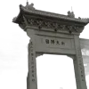 🎎