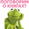 📖