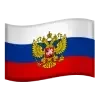 🇷🇺