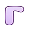 💜