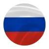 🇷🇺