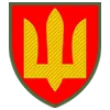 🇺🇦