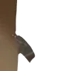 ⭐