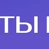 🇷🇺