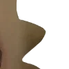 ⭐