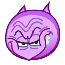 😈