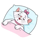 😴
