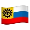 🇷🇺