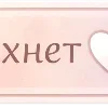 🤍