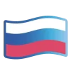 🇷🇺