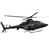 🚁
