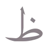 🫧