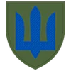 🇺🇦