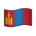 🇲🇳