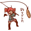 🥖