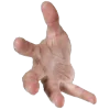 🤲