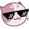 😎