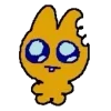 🥺
