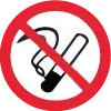 🚭