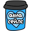 ☕️