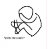😰
