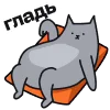 😹