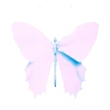 🦋