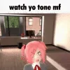 🫥