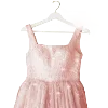 👗