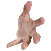 🤲